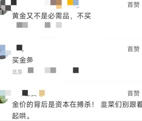 Kaiyun网页版-关于专家称火币将在年底冲破165美元，引发引发关注的信息