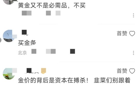 Kaiyun网页版-关于专家称火币将在年底冲破165美元，引发引发关注的信息