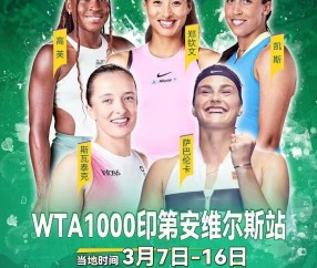 Kaiyun开云中国官网-阿扎伦卡重返赛场，夺冠首场状态出色，DWG观众沸腾！赢得满堂喝彩