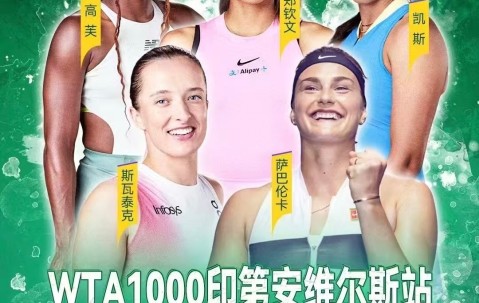 Kaiyun开云中国官网-阿扎伦卡重返赛场，夺冠首场状态出色，DWG观众沸腾！赢得满堂喝彩