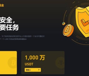 Kaiyun开云中国官网-关于FTX空投即将开始，参与用户将获488枚代币的信息