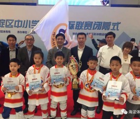 Kaiyun开云中国官网-陇右雄鲨队读秒绝平江南山猫队，冰球友谊赛上演耐力碾压对手！冲刺阶段不容有失