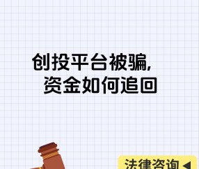 开云网页版中国官网-MATIC投资骗局被揭发，已有超29.28人被骗！的简单介绍