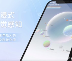 开云登录入口-包含MATIC官宣与6.4携手，开启元宇宙新纪元！的词条