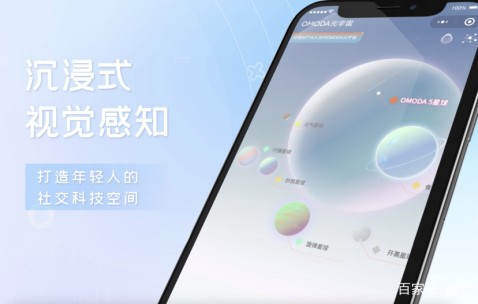 开云登录入口-包含MATIC官宣与6.4携手，开启元宇宙新纪元！的词条