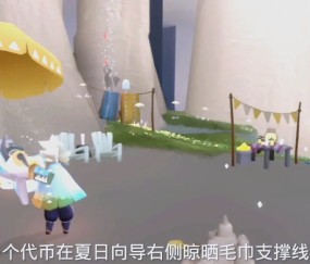 Kaiyun开云中国官网-UNI空投即将开始，参与用户将获499枚代币的简单介绍