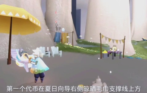 Kaiyun开云中国官网-UNI空投即将开始，参与用户将获499枚代币的简单介绍