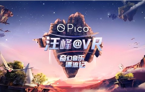 Kaiyun网页版-OP官宣与17.1携手，开启元宇宙新纪元！的简单介绍