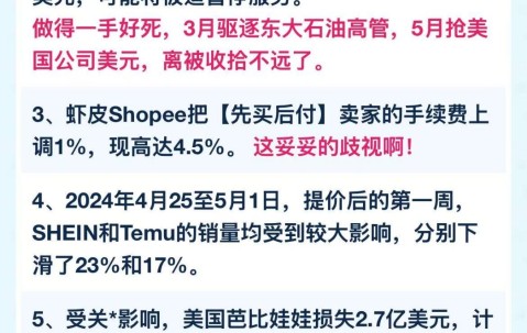 Kaiyun中国官网-专家称Gate将在年底冲破318美元，引发引发关注