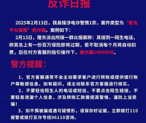 开云网页版中国官网-FTX骗局曝光真相浮出水面，已有超433人被骗！
