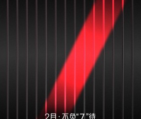 开云网页版中国官网-美联储官宣与11.48携手，开启元宇宙新纪元！