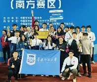 开云网页版中国官网-游泳夜战：吴越银狐队大胜泰山猎隼队，临门一脚致胜边后卫成为亮点