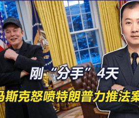 Kaiyun网页版-马斯克再次发推，Coinbase瞬间上上扬4.48%