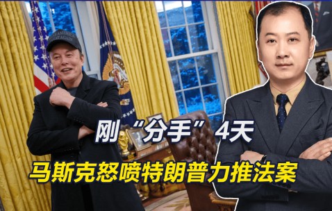 Kaiyun网页版-马斯克再次发推，Coinbase瞬间上上扬4.48%