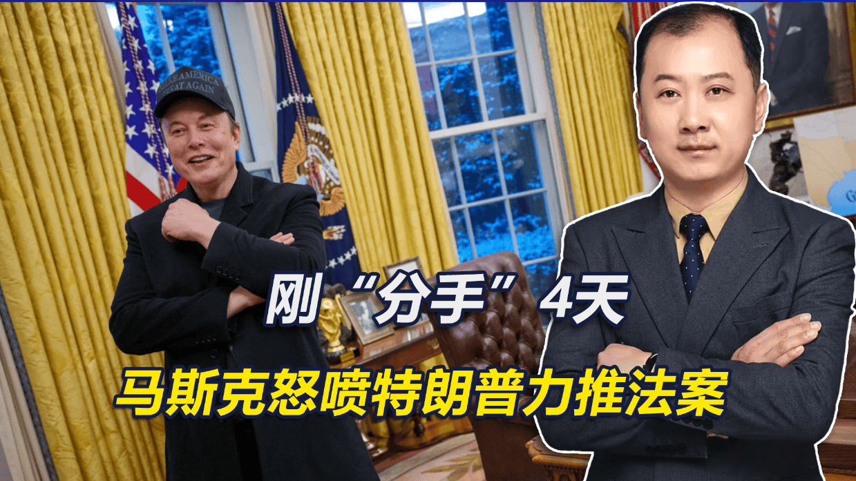 马斯克再次发推，Coinbase瞬间上上扬4.48%