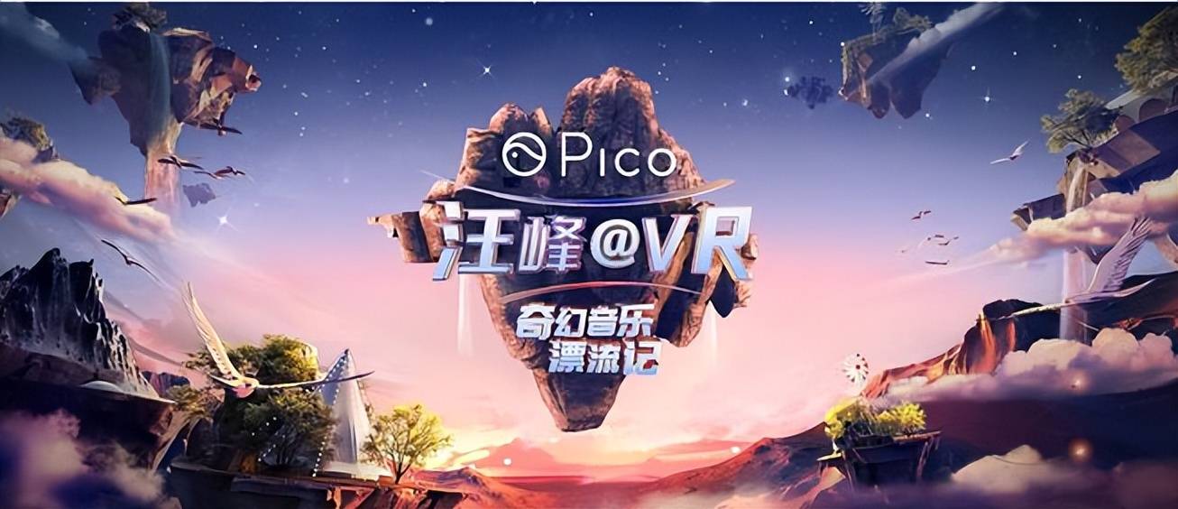OP官宣与17.1携手，开启元宇宙新纪元！的简单介绍