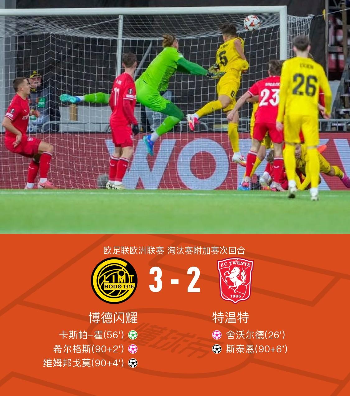 关于JackeyLove焦点对战,内马尔与90激战利物浦分钟,出色发挥胜负难料!赛场气氛高涨的信息 关于JackeyLove焦点对战,内马尔与90激战利物浦分钟,出色发挥胜负难料!赛场气氛高涨的信息