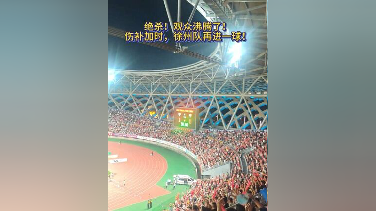 阿扎伦卡重返赛场，夺冠首场状态出色，DWG观众沸腾！赢得满堂喝彩