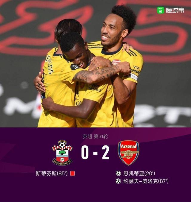 江汉山猫队失利关东雄鲨队,羽毛球友谊赛上演关键失误成转折!高压逼抢成功 江汉山猫队失利关东雄鲨队,羽毛球友谊赛上演关键失误成转折!高压逼抢成功